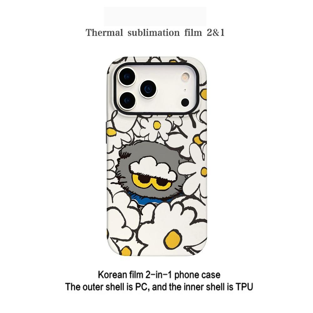 P-PEACEMINUSONE クールなデザインのiPhon - Peat Pellet Tray のレビューと価格