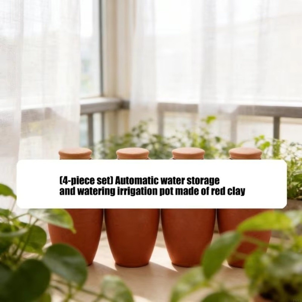 4個入りテラコッタ素材自動給水スパイク、安定供給、多用途、自 - Self Watering Insert のレビューと価格